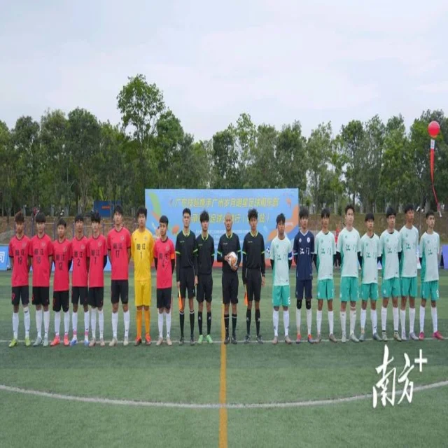 亚冠淘汰赛激战即将打响